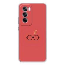 Чехлы с Гарри Поттером для OPPO Reno 12 Pro (AlphaPrint)