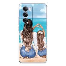 Чохол з друком для OPPO Reno 12 Pro - (Мама з дитинкою) (AlphaPrint) (Мама з донькою)