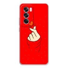 Чехлы (Знак сердечка) на OPPO Reno 12 Pro – Сердце на красном