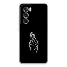 Чехлы (Знак сердечка) на OPPO Reno 12 Pro – Знак Сердечка