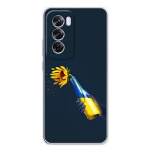 Чехол для Патриота Украины OPPO Reno 12 Pro - (AlphaPrint) (Коктейль молотова)