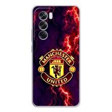 Чохол Манчестер Юнайтед для Оппо Рено 12 Про (AlphaPrint) (вогняний Манчестер)