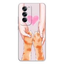 Чехол на Оппо Рено 12 Про с Котами (VPrint) (Любовь к котикам)