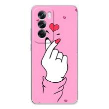 Чохол з принтом для OPPO Reno 12 Pro (AlphaPrint - Знак сердечка)