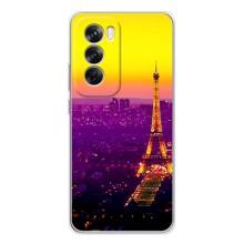 Чехол с Эйфелевой башней на OPPO Reno 12 Pro – Яркая башня