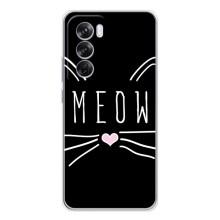 Бампер з зображенням Котиків для Оппо Рено 12 Про (КОТИК MEOW)