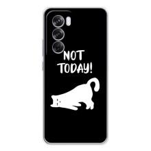 Бампер з зображенням Котиків для Оппо Рено 12 Про (Not Today)