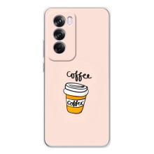 Чохол з зображенням смачної їжі для OPPO Reno 12 Pro – Кружка Кави