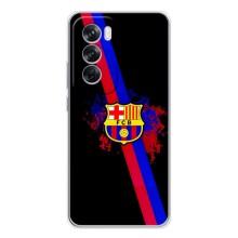 Чехол для OPPO Reno 12 Pro (Барселона) – Лого Барсы