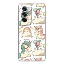 Чехол для Оппо Рено 12 Про - (Единорожки - Новинки) (AlphaPrint) (Единорожки)