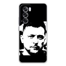 Чехол для OPPO Reno 12 Pro (AlphaPrint - с принтом Зеленского)