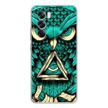 Чохол з пташками на OPPO Reno 12 Pro (VPrint) (Сова з оком)