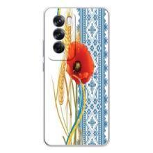 Силиконовый Чехол на OPPO Reno 12 Pro с картинкой Вышиванки – Вышиванка с цветком