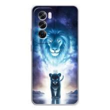 Чохол з картинкою ЛЕВ для OPPO Reno 12 Pro (VPrint) (Маленький лев)