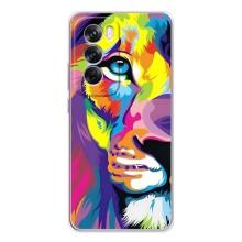 Чохол з картинкою ЛЕВ для OPPO Reno 12 Pro (VPrint) (Яскравий Лев)