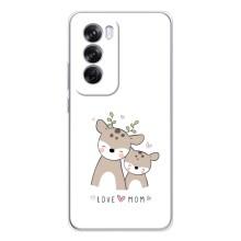 Чехлы для мамы на OPPO Reno 12 Pro – О маме