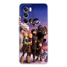 Чехол дракон Беззубик для OPPO Reno 12 Pro – Герои дракона