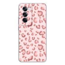 Чехол с розовым рисунком для OPPO Reno 12 Pro – Розовый леопард