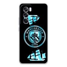 Чохли для Оппо Рено 12 Про (VPrint) - ТОП ФК (ФК Манчестер Сіти)