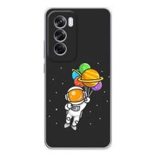 Силиконовый Чехол с принтом "Космонавты" на OPPO Reno 12 Pro – Космонавт с шариками