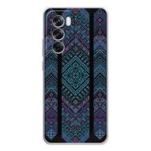 Силіконовый Чохол на OPPO Reno 12 Pro (Крутий орнамент)
