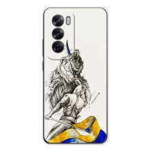 Чехлы Доброго вечора, ми за України для Оппо Рено 12 (AlphaPrint) (Победа)