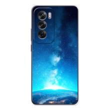 Чохли КОСМОС  на OPPO Reno 12 – Чумацький шлях