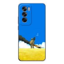 Чехлы на военную тематику для OPPO Reno 12 – Попадание