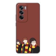 Чохли з Гаррі Поттером для OPPO Reno 12 (AlphaPrint)