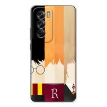 Чохли з Гаррі Поттером для OPPO Reno 12 (AlphaPrint)