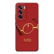 Чохли з Гаррі Поттером для OPPO Reno 12 (AlphaPrint)