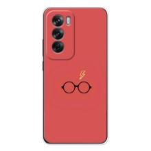 Чохли з Гаррі Поттером для OPPO Reno 12 (AlphaPrint)