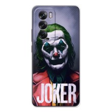 Чохли з картинкою Джокера на OPPO Reno 12 (Джокер)