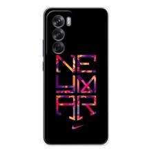 Силіконовий Чохол для OPPO Reno 12 – N E Y M A R