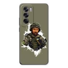 Чехлы Т.Г. Шевченко ВСУ для OPPO Reno 12 – Т.Шевченко