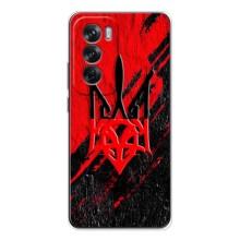 Чохли УПА (Червоно-Чорний) на OPPO Reno 12 – Герб в кольорах УПА
