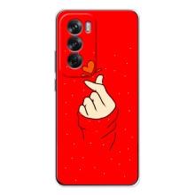 Чохол (Знак сердечка) для OPPO Reno 12 – Сердечко на червоному