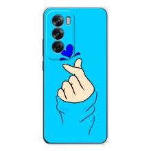 Чохол (Знак сердечка) для OPPO Reno 12 – Сердечко на синоьому