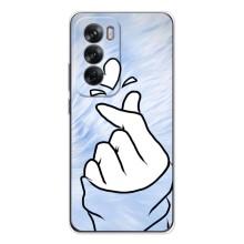Чохол (Знак сердечка) для OPPO Reno 12 – Серце знак