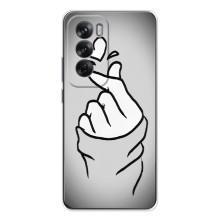 Чохол з принтом для OPPO Reno 12 (AlphaPrint - Знак сердечка)