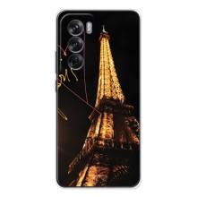 Чехол с Эйфелевой башней на OPPO Reno 12 – Paris