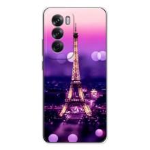 Чехол с Эйфелевой башней на OPPO Reno 12 – Париж башня