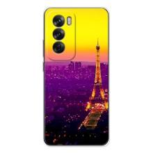 Чехол с Эйфелевой башней на OPPO Reno 12 – Яркая башня
