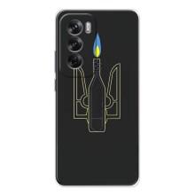 Чохол з картинкою (Патріотичний ГЕРБ) на OPPO Reno 12 (Герб - Молотова)