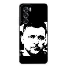 Чохол для OPPO Reno 12 (AlphaPrint - с принтом Зеленського)