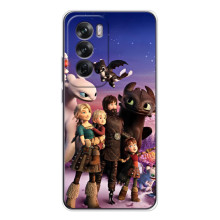 Чехол дракон Беззубик для OPPO Reno 12 – Герои дракона