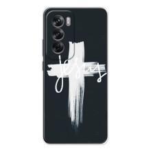 Чохли для Оппо Рено 12 (Хрест Ісуса) (Jesus)
