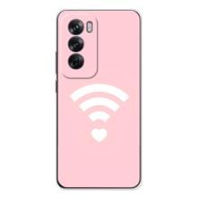 Силиконовые Чехлы Любимому человеку для OPPO Reno 12 – WiFi Love