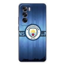 Силиконовые Чехлы принт Футбол на OPPO Reno 12 – ManCity