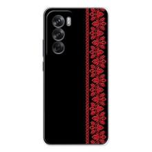 Силиконовый Чехол на OPPO Reno 12 – Красная Вышиванка